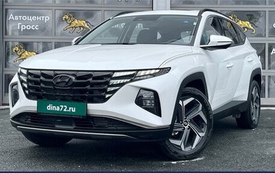 Hyundai Tucson, 2024 год, 3 500 000 рублей, 1 фотография