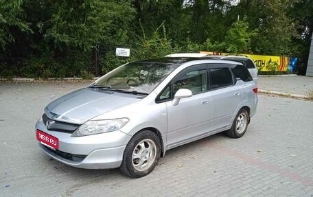 Honda Airwave I рестайлинг, 2005 год, 560 000 рублей, 4 фотография