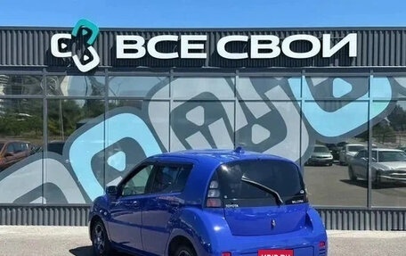 Toyota WiLL Cypha, 2003 год, 450 000 рублей, 3 фотография