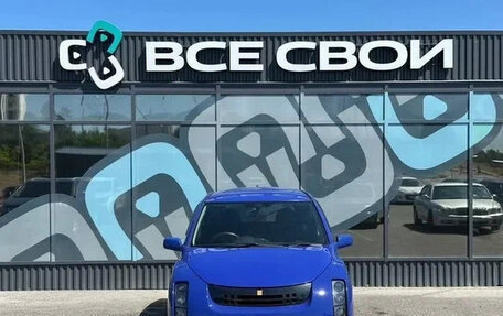 Toyota WiLL Cypha, 2003 год, 450 000 рублей, 5 фотография