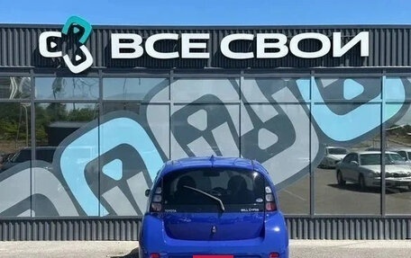 Toyota WiLL Cypha, 2003 год, 450 000 рублей, 6 фотография