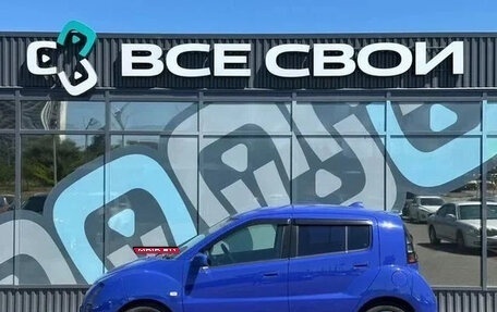 Toyota WiLL Cypha, 2003 год, 450 000 рублей, 9 фотография