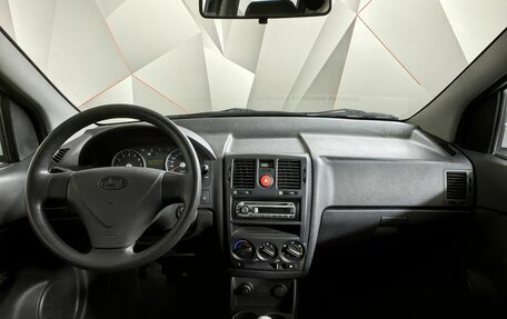 Hyundai Getz I рестайлинг, 2008 год, 447 000 рублей, 14 фотография