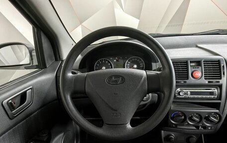 Hyundai Getz I рестайлинг, 2008 год, 447 000 рублей, 20 фотография