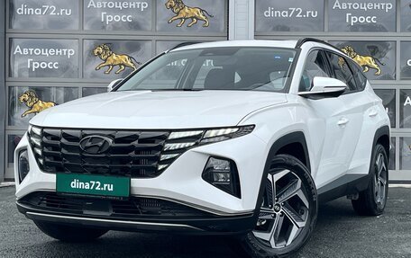 Hyundai Tucson, 2024 год, 3 500 000 рублей, 2 фотография
