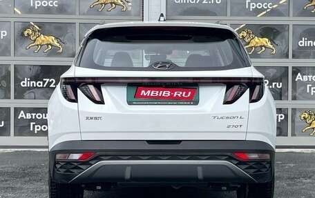 Hyundai Tucson, 2024 год, 3 500 000 рублей, 7 фотография