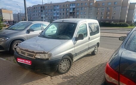 Citroen Berlingo II рестайлинг, 2001 год, 115 000 рублей, 1 фотография