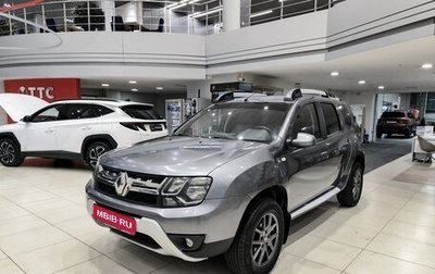 Renault Duster I рестайлинг, 2019 год, 1 380 000 рублей, 1 фотография