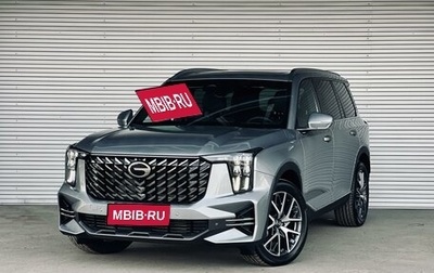 GAC GS8, 2024 год, 3 705 000 рублей, 1 фотография
