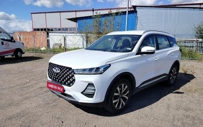 Chery Tiggo 7 Pro, 2023 год, 1 497 000 рублей, 1 фотография