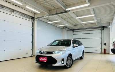 Toyota Corolla, 2020 год, 1 599 000 рублей, 1 фотография