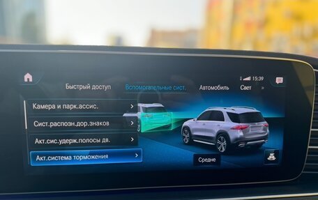 Mercedes-Benz GLE, 2020 год, 8 300 000 рублей, 23 фотография