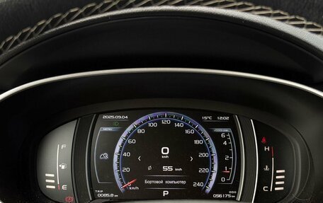 Geely Atlas I, 2020 год, 1 655 000 рублей, 13 фотография