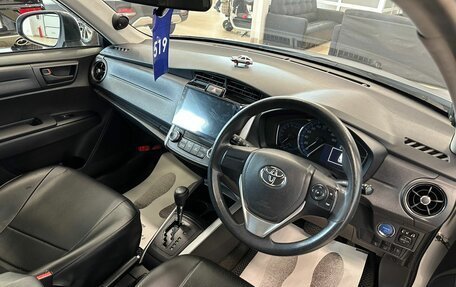 Toyota Corolla, 2020 год, 1 599 000 рублей, 11 фотография