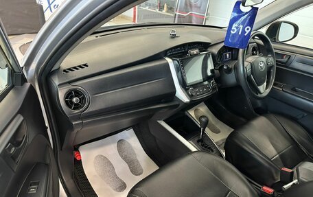 Toyota Corolla, 2020 год, 1 599 000 рублей, 12 фотография
