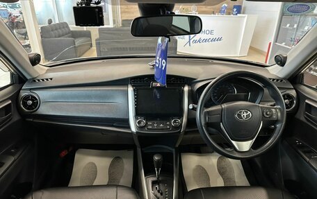 Toyota Corolla, 2020 год, 1 599 000 рублей, 16 фотография