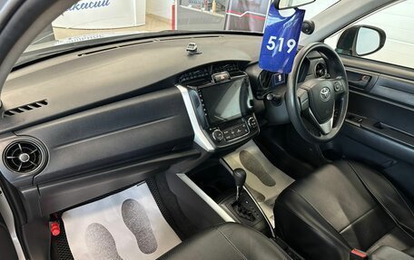 Toyota Corolla, 2020 год, 1 599 000 рублей, 13 фотография