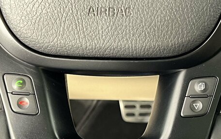 KIA Sorento II рестайлинг, 2013 год, 1 650 000 рублей, 23 фотография