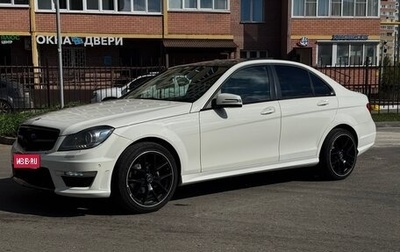 Mercedes-Benz C-Класс, 2011 год, 1 450 000 рублей, 1 фотография