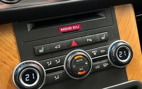 Land Rover Range Rover Sport I рестайлинг, 2012 год, 1 499 000 рублей, 14 фотография