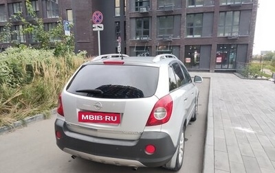 Opel Antara I, 2010 год, 1 250 000 рублей, 1 фотография