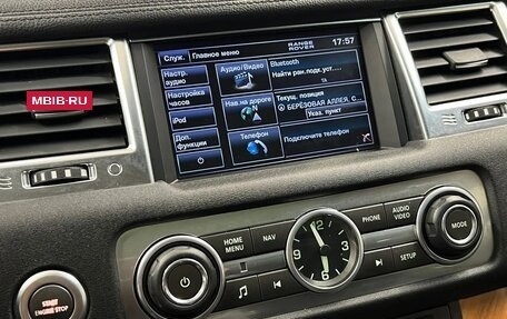 Land Rover Range Rover Sport I рестайлинг, 2012 год, 1 499 000 рублей, 15 фотография