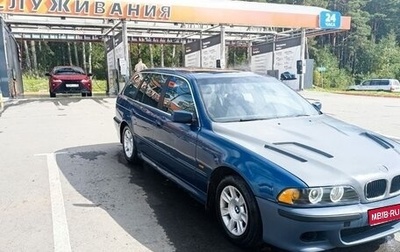 BMW 5 серия, 2002 год, 750 000 рублей, 1 фотография