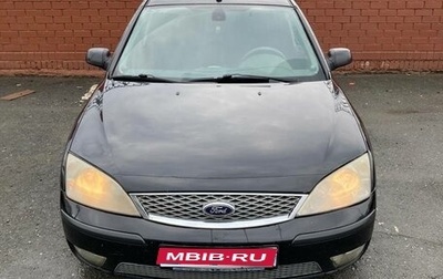 Ford Mondeo III, 2006 год, 380 000 рублей, 1 фотография