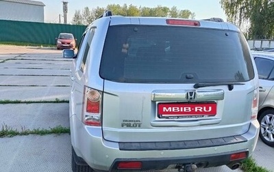 Honda Pilot III рестайлинг, 2008 год, 700 000 рублей, 1 фотография