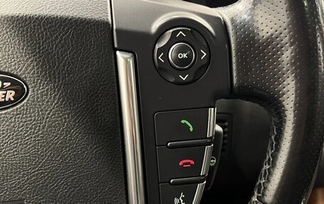 Land Rover Range Rover Sport I рестайлинг, 2012 год, 1 499 000 рублей, 23 фотография