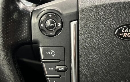 Land Rover Range Rover Sport I рестайлинг, 2012 год, 1 499 000 рублей, 22 фотография