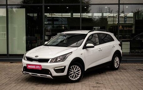 KIA Rio IV, 2018 год, 1 499 000 рублей, 1 фотография