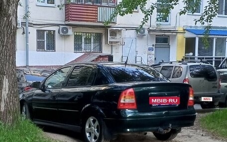 Chevrolet Viva, 2005 год, 280 000 рублей, 2 фотография