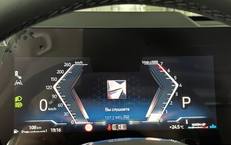 BMW X1, 2025 год, 5 100 000 рублей, 14 фотография