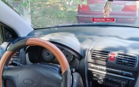 KIA Picanto I, 2007 год, 348 000 рублей, 5 фотография