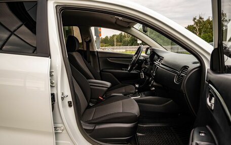 KIA Rio IV, 2018 год, 1 499 000 рублей, 11 фотография