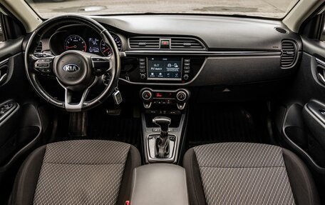 KIA Rio IV, 2018 год, 1 499 000 рублей, 15 фотография