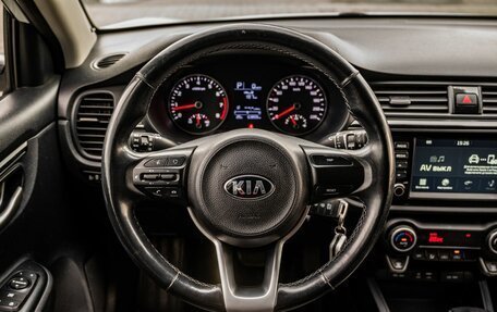 KIA Rio IV, 2018 год, 1 499 000 рублей, 16 фотография