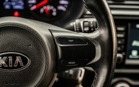 KIA Rio IV, 2018 год, 1 499 000 рублей, 18 фотография