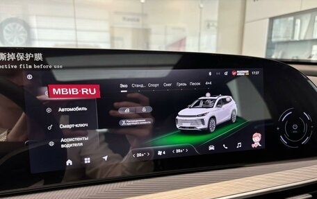 CheryExeed TXL, 2024 год, 4 200 000 рублей, 29 фотография