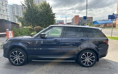 Land Rover Range Rover Sport II, 2020 год, 5 250 000 рублей, 1 фотография