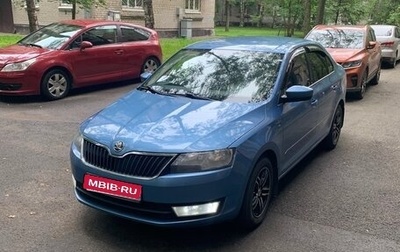 Skoda Rapid I, 2016 год, 1 000 000 рублей, 1 фотография