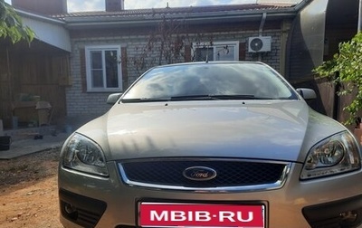 Ford Focus II рестайлинг, 2006 год, 749 999 рублей, 1 фотография