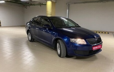 Skoda Octavia, 2015 год, 950 000 рублей, 1 фотография