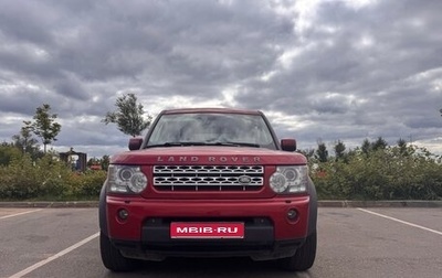 Land Rover Discovery IV, 2013 год, 2 100 000 рублей, 1 фотография