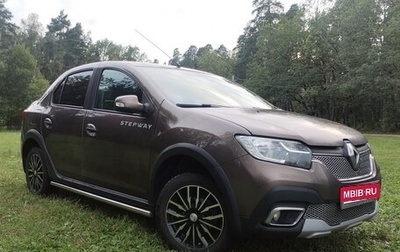 Renault Logan II, 2019 год, 1 250 000 рублей, 1 фотография