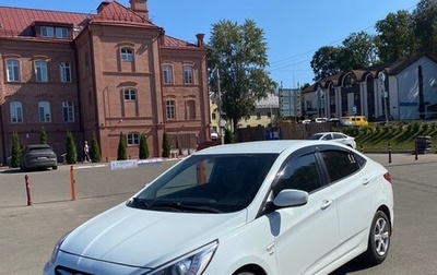 Hyundai Solaris II рестайлинг, 2013 год, 780 000 рублей, 1 фотография