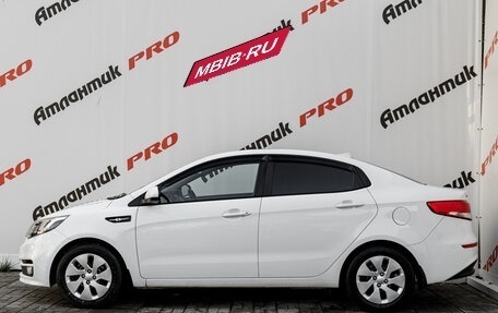 KIA Rio III рестайлинг, 2017 год, 1 250 000 рублей, 6 фотография