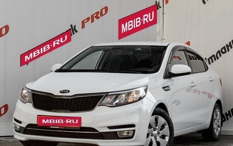KIA Rio III рестайлинг, 2017 год, 1 250 000 рублей, 7 фотография