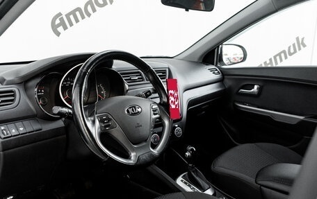 KIA Rio III рестайлинг, 2017 год, 1 250 000 рублей, 11 фотография